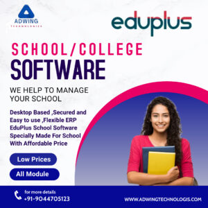 school management Software