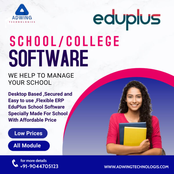 school management Software